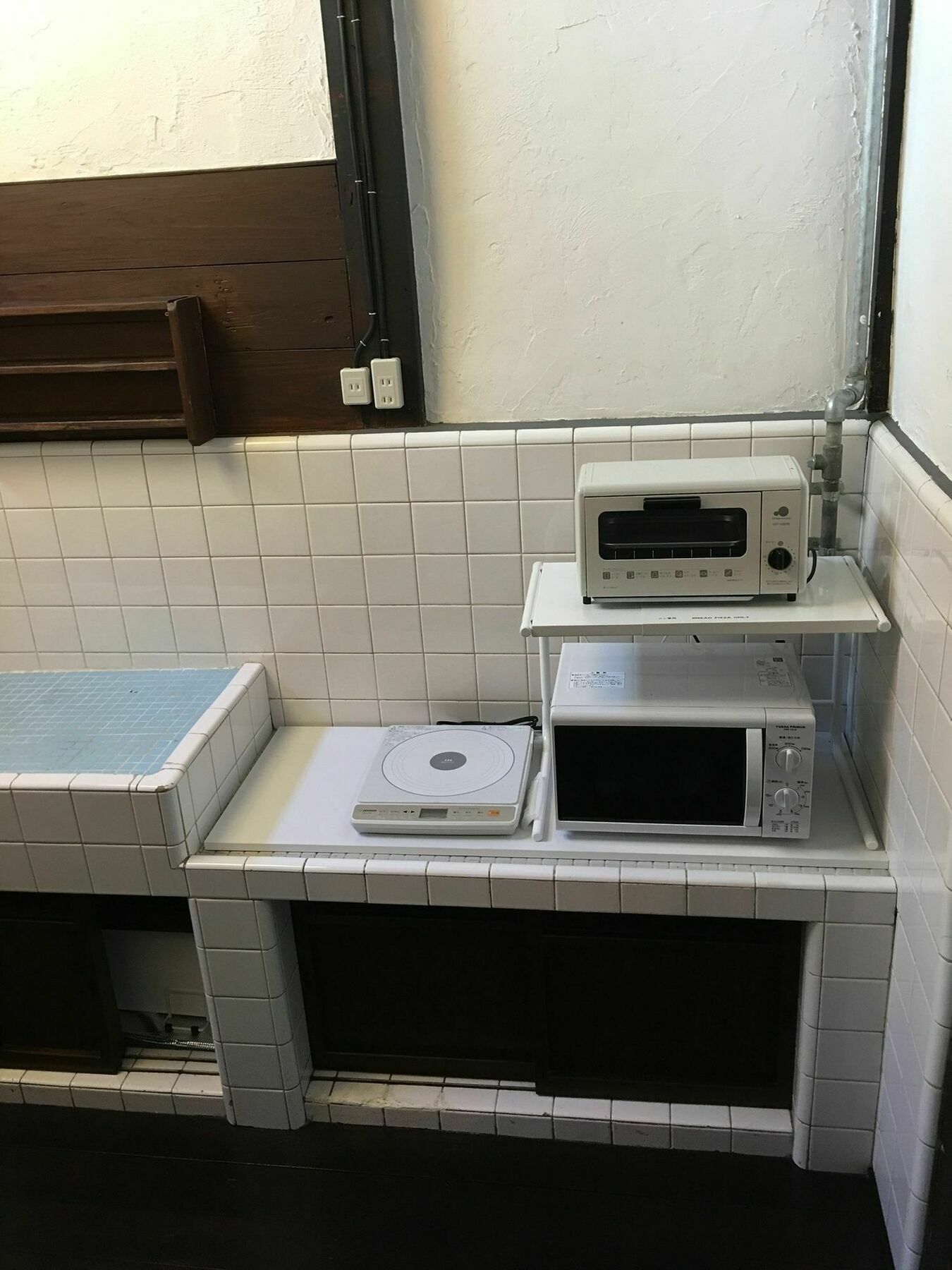 Korakuan Villa Kiotó Kültér fotó